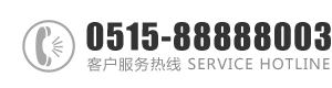 操逼视频靠近我：0515-88888003